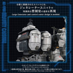 Zoids Plastic Model Kit 1/72 AZ-17EX Ultra Saurus Gravity Cannon 73 cm