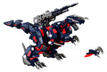 Zoids Plastic Model 1/100 RMZ-011 Geno Saurer Raven Special 29 cm