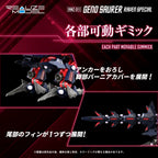 Zoids Plastic Model 1/100 RMZ-011 Geno Saurer Raven Special 29 cm
