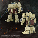 Armored Trooper Votoms Action Figure ToyRise AT-13 Erdspinne