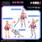 Zoids Plastic Model Kit 1/10 MV-02 Fine & Zeke 18 cm