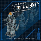 Zoids Plastic Model Kit 1/72 AZ-18 Godos 13 cm