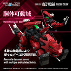 Zoids Plastic Model Kit 1/100 RMZ-014 Red Horn Guylos Color 22 cm