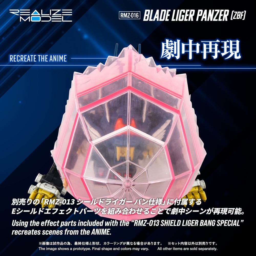 Zoids Plastic Model Kit 1/100 RMZ-016 Blade Liger Panzer ZBF 25 cm