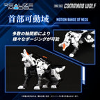 Zoids Plastic Model Kit 1/100 RMZ-003 Command Wolf 16 cm