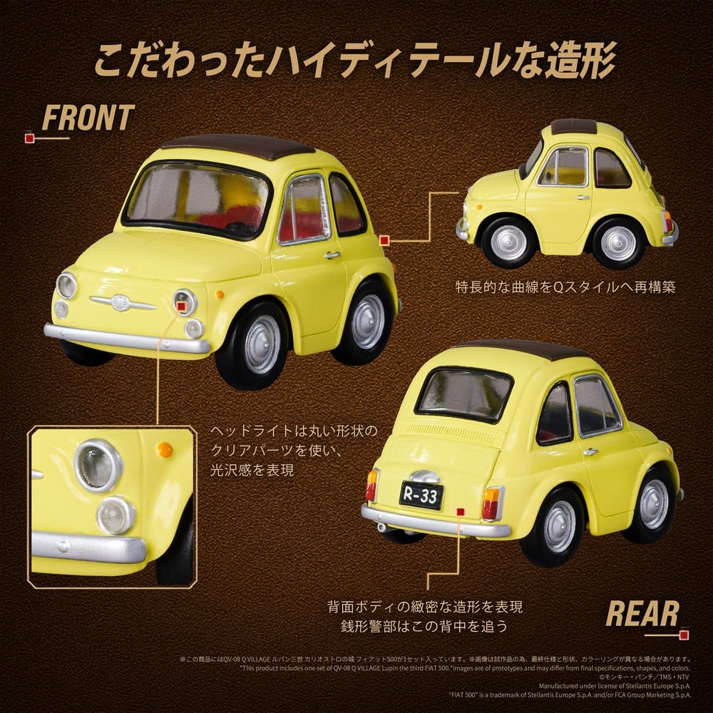 Lupin the Third: The Castle of Cagliostro Q Village PVC Figure QV-08 Fiat 500 8 cm