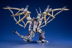 Zoids Plastic Model Kit 1/72 RPZ-14 Salamander F2 61 cm