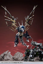Zoids Plastic Model Kit 1/72 RPZ-14 Salamander F2 61 cm