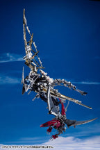 Zoids Plastic Model Kit 1/72 RPZ-14 Salamander F2 61 cm