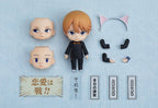 Kaguya-sama: Love Is War Nendoroid Action Figure Miyuki Shirogane 10 cm