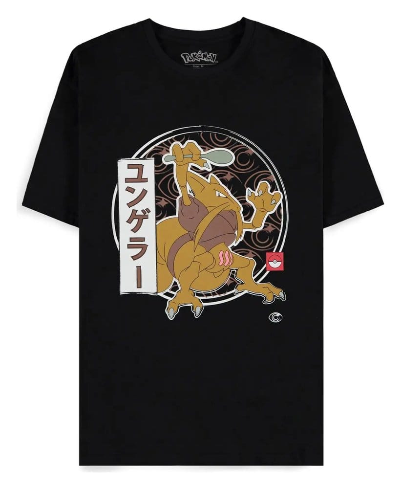 Pokémon T-Shirt Kadabra Size L