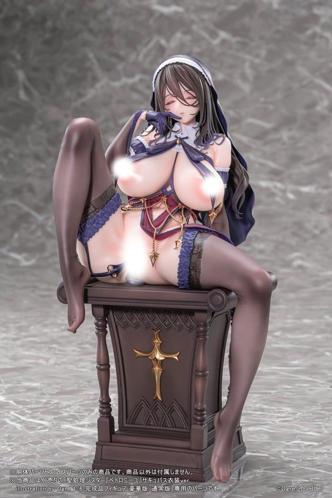 Original Character Action Figure Parts 1/6 Seishori Sister "Petronille" Succubus Outfit Ver. illustration by Ogre Optional Part Set 12 cm