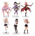 Fate/kaleid liner Prisma Illya CHILLfigg Mini Figures Blind Box Assortment (6)