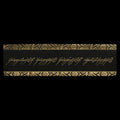 Lord of the Rings Leather Bookmark The One Ring Inscription