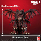 Godzilla vs. Destoroyah TOHO Kaiju Wars Series PVC Statue Destoroyah Standard Version 20 cm