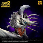 Gamera 2 Plastic Model Kit 1/700 Legion (Reproduction) 20 cm