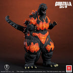 Godzilla vs. Destoroyah TOHO Kaiju Wars Series PVC Statue Godzilla (1995) Standard Version 18 cm
