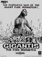 Godzilla PVC Figure Gigantis Standard Version 17 cm