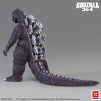 Godzilla PVC Figure Gigantis Standard Version 17 cm