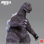 Godzilla PVC Figure Gigantis Standard Version 17 cm