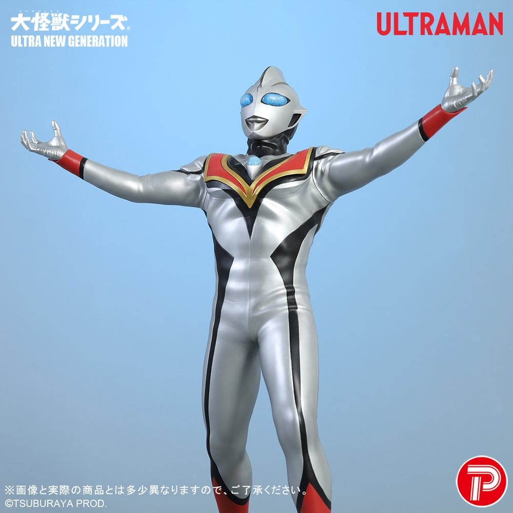 Ultraman PVC Figure Evil Tiga 25 cm