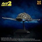 Gamera (1996) Plastic Model Kit 1/700 Flying Form 16 cm