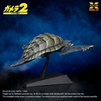 Gamera (1996) Plastic Model Kit 1/700 Flying Form 16 cm