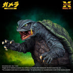 Gamera: Guardian of the Universe (1995) Plastic Model Kit 1/700 Gamera 11 cm