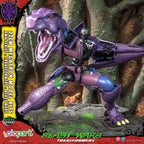 Transformers AMK Series Plastic Model Kit Beast Wars Megatron 22 cm
