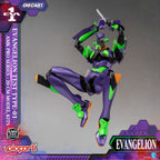 Neon Genesis Evangelion AMK Pro Series Model Kit Eva-01 Test Type 20 cm