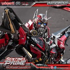 Transformers: Dark of the Moon AMK PRO Series Plastic Model Kit Sentinel Prime 21 cm