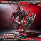 Transformers: Dark of the Moon AMK PRO Series Plastic Model Kit Sentinel Prime 21 cm