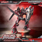 Transformers: Dark of the Moon AMK PRO Series Plastic Model Kit Sentinel Prime 21 cm