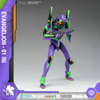 Neon Genesis Evangelion AMK Series Plastic Model Kit Eva-01 20 cm
