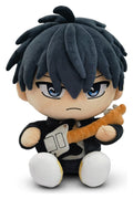Given Plush Figure Ritsuka Uenoyama 22 cm